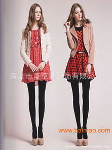 二線城市女裝折扣批發(fā) 品牌女裝折扣批發(fā)網,二線城市女裝折扣批發(fā) 品牌女裝折扣批發(fā)網生產廠家,二線城市女裝折扣批發(fā) 品牌女裝折扣批發(fā)網價格