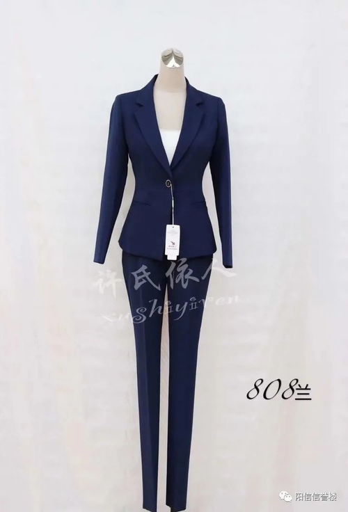 助力職場,四樓男裝精品一為您準備了不同風格的職場服飾搭配