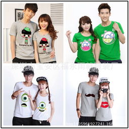 雨韓情侶裝產(chǎn)品 雨韓情侶裝產(chǎn)品圖片 雨韓情侶裝怎么樣 最新雨韓情侶裝產(chǎn)品展示