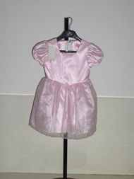 雅昌琴行演出服飾系列 金華專業琴行的全方位產品分類