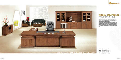 【高檔精品班臺 品質(zhì)保證 歡迎來電咨詢】價(jià)格,廠家,圖片,其他辦公家具,香河家具城國典東原辦公家具直銷處-