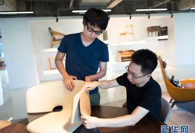 &ldquo;獨立設計&rdquo;引領家具業轉型升級